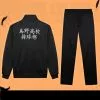 Cosplay&ware Cosplay Anime Haikyuu Jacket Black Sportswear Karasuno High School Volleyball Club Uniform Costumes Coat