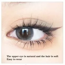 Anlinnet Little Devil Cosplay Lash Extension False Eyelashes A Box Of Three Pairs Japanese Fairy Daily Eye Makeup To -Zentai shop online 74286 704560