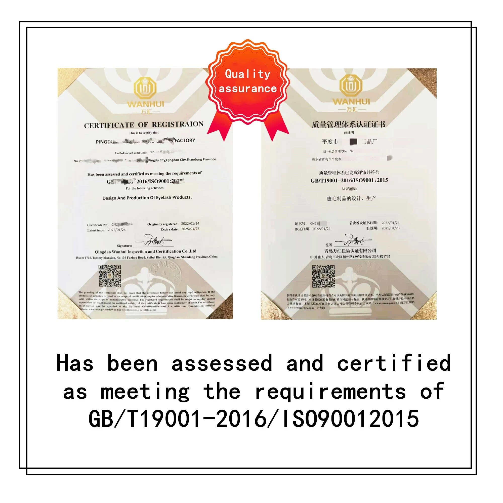 EYENGLE 4pairs Natural False Eyelashes Thin Band Hand Made Short Lighter Eyelash Cosplay Korean Fashion Wispy Extension Makeup Tools 6 EYENGLE 4pairs Natural False Eyelashes Thin Band Hand Made Short Lighter Eyelash Cosplay Korean Fashion Wispy Extension Makeup Tools - Image 6