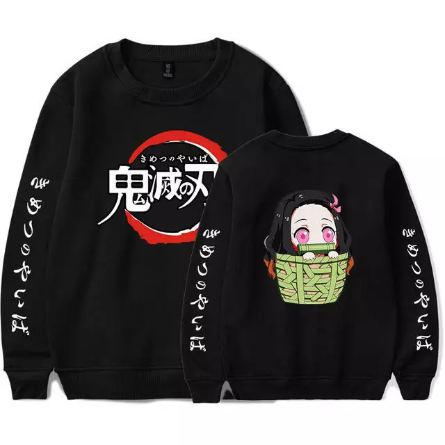Cute Unicorn Anime Demon Slayer Kimetsu No Yaiba Sweatshirt Fleece Sweaters And Plus Size Hoodies Casual Sweater Blouse Shirts 2 Cute Unicorn Anime Demon Slayer Kimetsu No Yaiba Sweatshirt Fleece Sweaters And Plus Size Hoodies Casual Sweater Blouse Shirts - Image 2