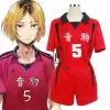 Eaincos Anime Haikyuu Nekoma High School Kenma Kozume Kuroo Tetsuro Cosplay Costume Haikiyu Volley Ball Team Jersey Sportswear