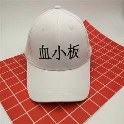BOOCRE Anime At Work Baseball Cap Visor Sun Embroidery Hat Snapback Cosplay Props -Zentai shop online Anime Hataraku Saibou Cells at Work Baseball Cap Visor Sun Embroidery Hat Snapback Cosplay Props 2.jpg 640x640q80 2.jpg 2