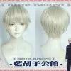 Ktip Up Anime Jujutsu Kaisen Toge Inumaki Cosplay Gray Short Heat Resistant Synthetic Hair Halloween Carnival Party Costume Wig
