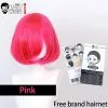 Hsiu Cosplay Wig Synthetic Short Bob Straight Hair Golden Pink Red Blue Purple For Women 35cm 23 Color Wigs & Free Cap