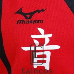 Eaincos Haikyuu Nekoma High School Kenma Kozume Kuroo Tetsuro Cosplay Costume Haikiyu Volley Ball Team Jersey Sportswear Uniform -Zentai shop online Haikyuu Nekoma High School Kenma Kozume Kuroo Tetsuro Cosplay Costume Haikiyu Volley Ball Team Jersey Sportswear 4.jpg 640x640q80 4.jpg 4
