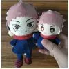 Cosplay&ware Jujutsu Kaisen Yuji Itadori Toys Anime Plush Doll Gojo Kugisaki Megumi Nanami Stuffed Toy Key Ring Bagpack Phone Pendants