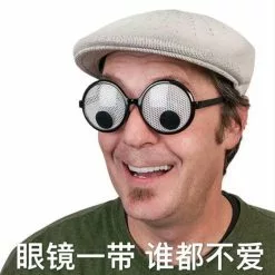 Cosplay&ware Type Creative Plastic Cute Will The Round Frame Funny Party Glasses Entertainment Game Novelty Toys -Zentai shop online New Type Creative Plastic Cute Will Turn the Eyeball Round Frame Funny Party Glasses Entertainment Game 4.jpg 640x640q80 4.jpg 4