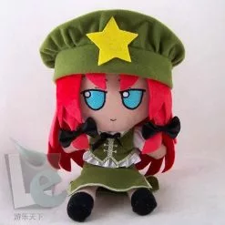 COSJK Touhou Project Marisa Komeiji Koishi Hakurei Reimu Hon Meirin Hata No Koko Cosplay Plush Doll Stuffed Toys Pillow Xmas Gift 20cm