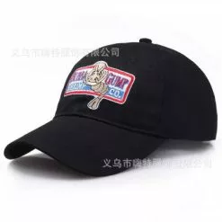 Cosplay&ware Movie Forrest Gump Hat Tom Red Baseball Cap Letter Adult Hats Unisex Hip-hop Block The Sun Cosplay -Zentai shop online movie Forrest Gump hat Tom Hanks red baseball cap Letter Adult hats Unisex hip hop cap 3.jpg 640x640q80 3.jpg 3